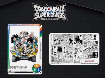 Bandai - 5 Card - Dragon Ball - Lot of 5 x Dragon Ball