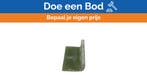 Bieden: Quick BTR185 Retract Bow Thruster, Ophalen of Verzenden, Nieuw