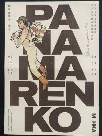Panamarenko - Rugzakvlieger - Handgesigneerd - Années 2010, Antiek en Kunst