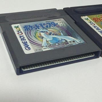 Nintendo - Gameboy Color - Pokémon Silver and Gold —
