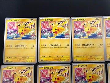 Pokémon - 14 Card - Pikachu, Charizard, Clefairy, Nieuw