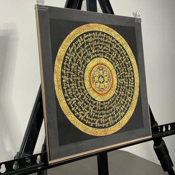 Painting of Tibetan Tradition - Mandala Mantra/Yantra with