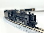 Kato N - 2016-B/8029/8057/8090/8008-7 - Modeltrein (5) -, Nieuw
