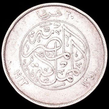 Egypte. Fuad I. 20 Qirsh 1923 Royal Mint of London (Zonder