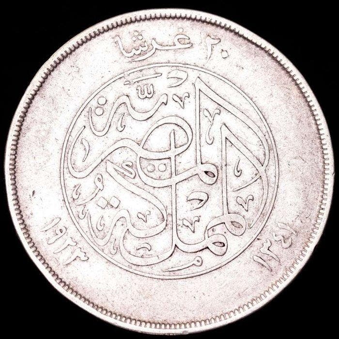 Egypte. Fuad I. 20 Qirsh 1923 Royal Mint of London (Zonder, Timbres & Monnaies, Monnaies | Asie