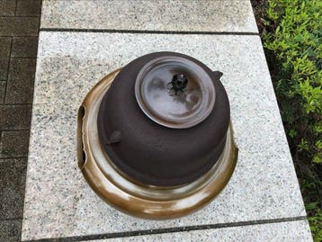 Hata Shunsai II , Fujii Soki  - Fluitketel -