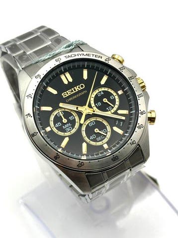 Seiko - Chronograph - Zonder minimumprijs - 8T63-00D0 -