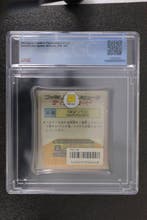 Nintendo - Famicom (Japanese NES) - Nintendo Famicom Disk, Nieuw