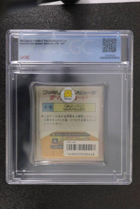 Nintendo - Famicom (Japanese NES) - Nintendo Famicom Disk, Games en Spelcomputers, Spelcomputers | Overige Accessoires