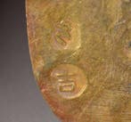 Japon. Koban Edo period (13,2 gr), Timbres & Monnaies