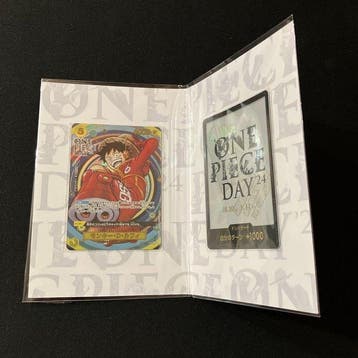 Bandai - 1 Carte scellée - One Piece - ONE PIECE DAY24
