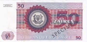 Zaire Pick 25 s 50 Zaires 04 02 1980 Specimen Vz+, Verzenden