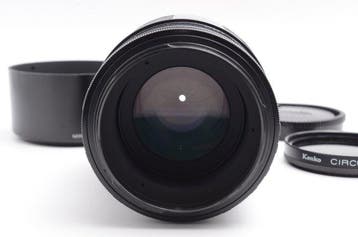 Minolta AF Macro 100mm F2.8 Cameralens, Nieuw
