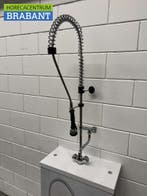 Monolith Douche pré-rinçage Robinet de rinçage avec mitigeur, Verzenden