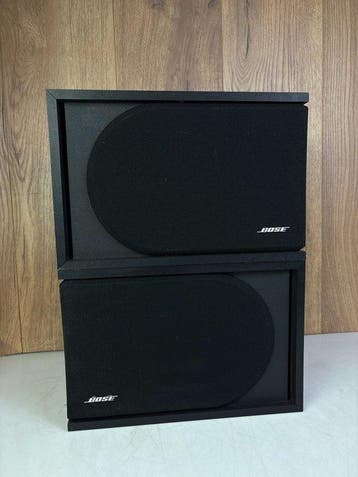 Bose - 2.2 - Series II Luidsprekerset, Nieuw