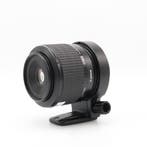 Canon MP-E 65mm F/2.8 Super Macro 1-5x | Occasion, Ophalen of Verzenden, Nieuw