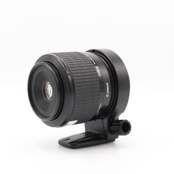 Canon MP-E 65mm F/2.8 Super Macro 1-5x | Occasion, Ophalen of Verzenden, Nieuw