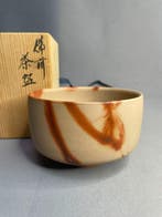Bizen-yaki - teacup - Kom - Klei