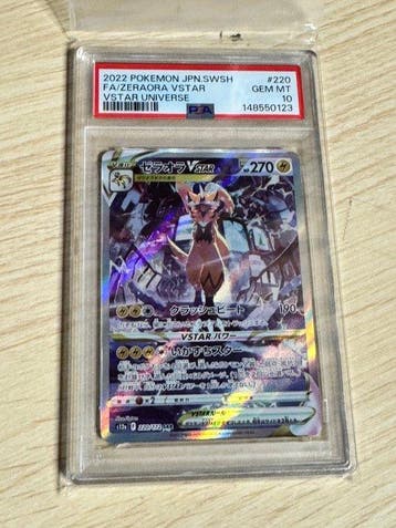 Pokémon - 4 Graded card - PSA 10