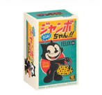 Funko - Funko Pop Funko Felix The Cat Jumbo Chan Limited