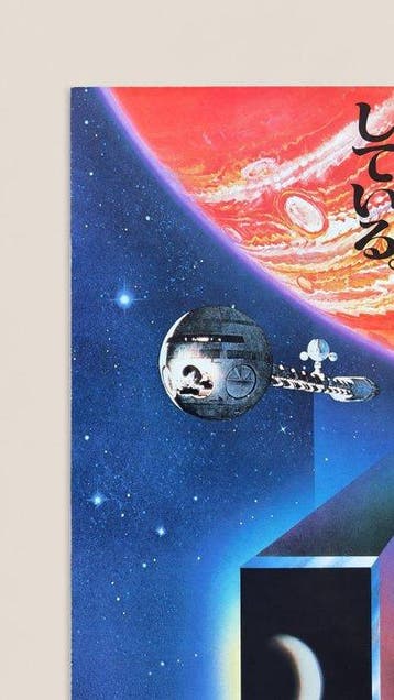 Arthur C. Clarke - 2010: The Year We Make Contact - (1984) -, Collections