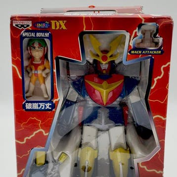 Banpresto - Speelgoed robot Daitarn 3 - 1990-2000 - Japan