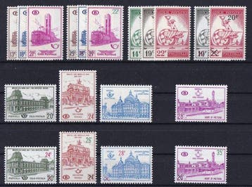 België 1954/2000 - Spoorwegzegels, volledige reeksen -, Gestempeld