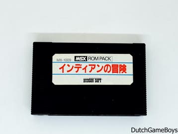 MSX - Indian No Bouken, Verzenden, Gebruikt