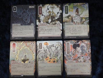 MTG Mystical Archive Silver Scroll Foil 6-Card Set - 6 Mixed