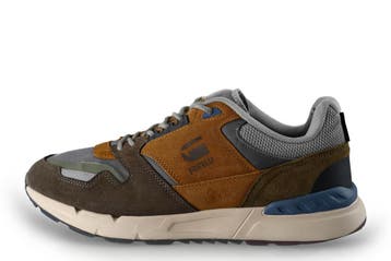 G-Star Sneakers in maat 45 Overig, Kleding | Heren, Overige kleuren, Verzenden, Zo goed als nieuw, Sneakers