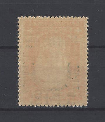 Espagne 1927 - Cruz Roja 20 cts. erreur dhabilitation, Gestempeld