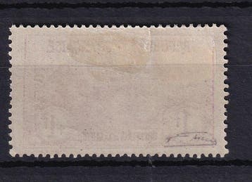 France 1917/1918 - Cote 750€, très bon centrage, 1Fr+1Fr, Gestempeld