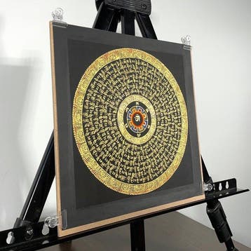 Painting of Tibetan Tradition - Mandala Mantra with OM