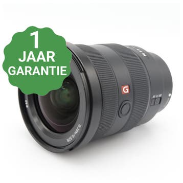 Sony FE 16-35mm F/2.8 GM | Tweedehands, Verzenden, Zo goed als nieuw