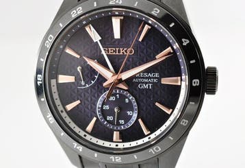 Seiko - Presage Sharp Edged Series GMT Limited Edition -
