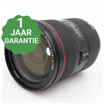 Canon EF 24-70mm f/2.8 L II USM | Tweedehands, Verzenden, Zo goed als nieuw