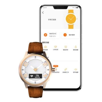 Watch X Horloge met Hartritmemonitor - Fitness Tracker Sport, Verzenden, Nieuw, Lenovo