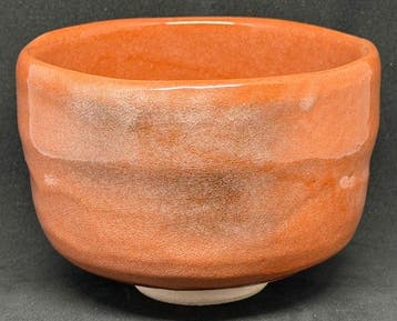 Hakuho kiln () - Takuzan () - Theekom - Klei - Red Raku