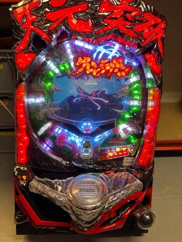 Mizuho - Gokautomaat - Gurren Lagan - Pachinko