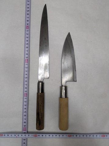 Keukenmes - Staal, Hout - Japan - Gemaakt in Japan,
