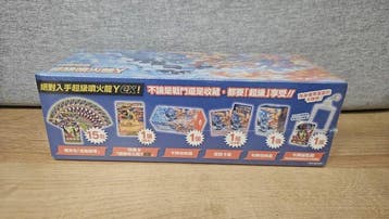 Pokémon - 1 Box - Mega Charizard Y - XY, Nieuw