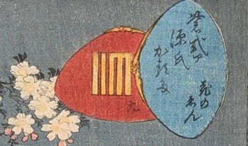 KUNISADA • Lady Murasakis Genji Cards • 1857 • Japanse
