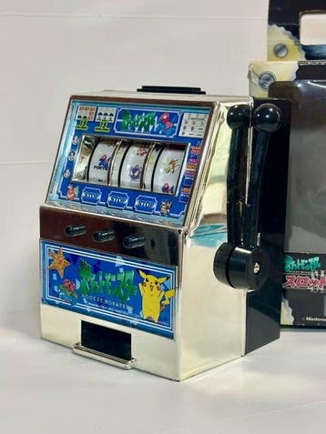 Banpresto - Gokautomaat