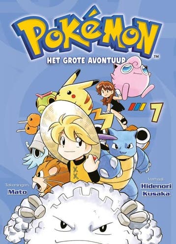 Pokémon Manga 7 [NL], Verzenden, Nieuw