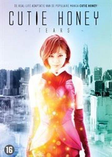 Cutie honey - Tears op DVD, Verzenden, Nieuw in verpakking