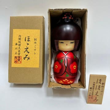 Fujikawa Shoei  - Sculpture, Creative Kokeshi Dolls,