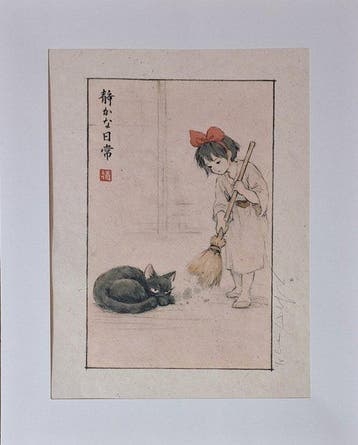 Emma Wildfang - Jiji and Kiki The Art of Not Moving -