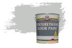 Paintmaster PU Betonverf RAL 7035 | Lichtgrijs 5L, Verzenden, Nieuw