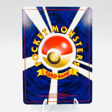 Pokémon - 1 Card - Dark Blastoise Old Back No.009 Holo -