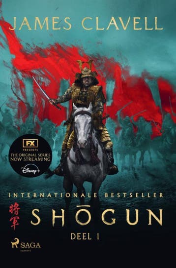 Shgun – Deel 1 | James Clavell | Nieuw, Verzenden, Nieuw, James Clavell